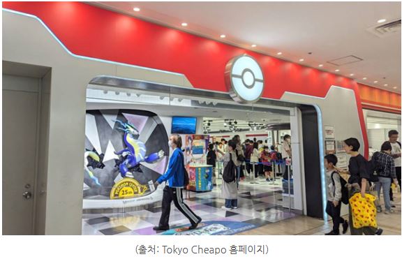 The Tokyo Pokemon Center, crowded with people.